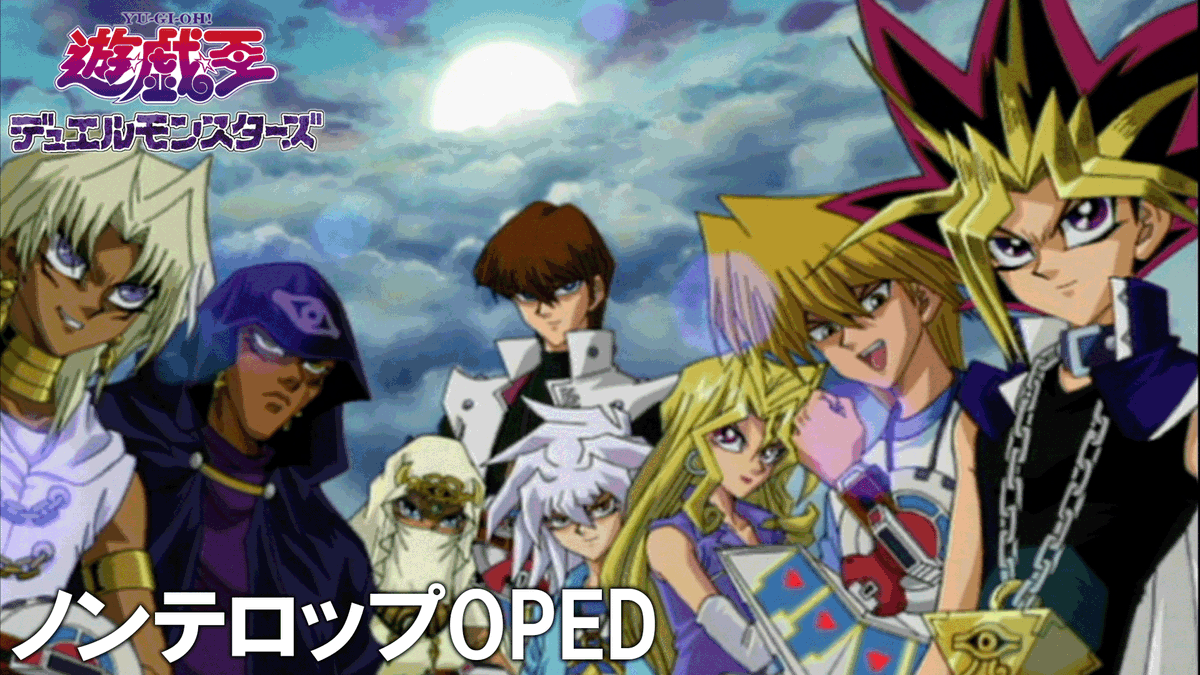 Event Yu-Gi-Oh! 25th