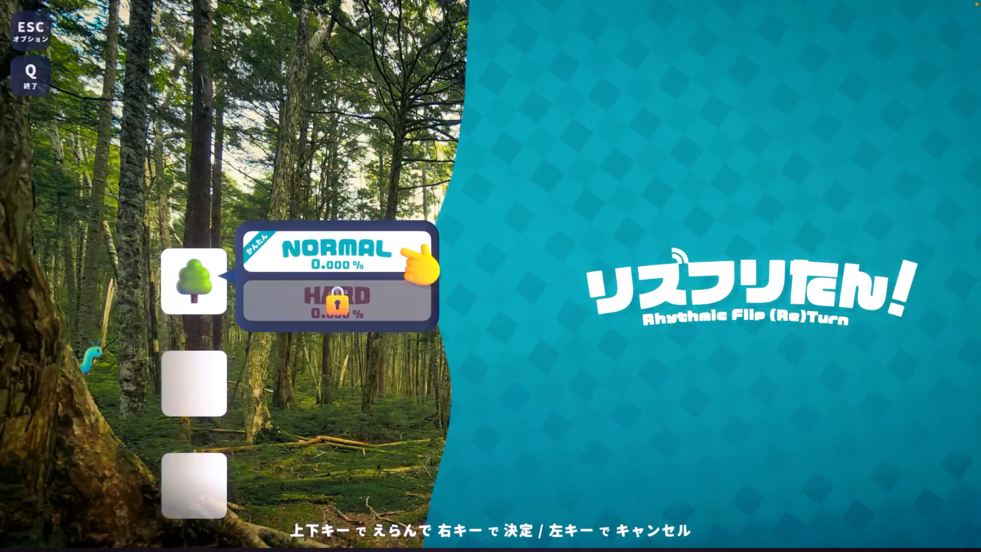 Steam page screenshot