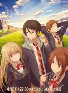 アニメ｜お隣の天使様にいつの間にか駄目人間にされていた件 2期 ...