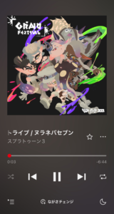 Nintendo Music，「スプラトゥーン3」の「グランド ...