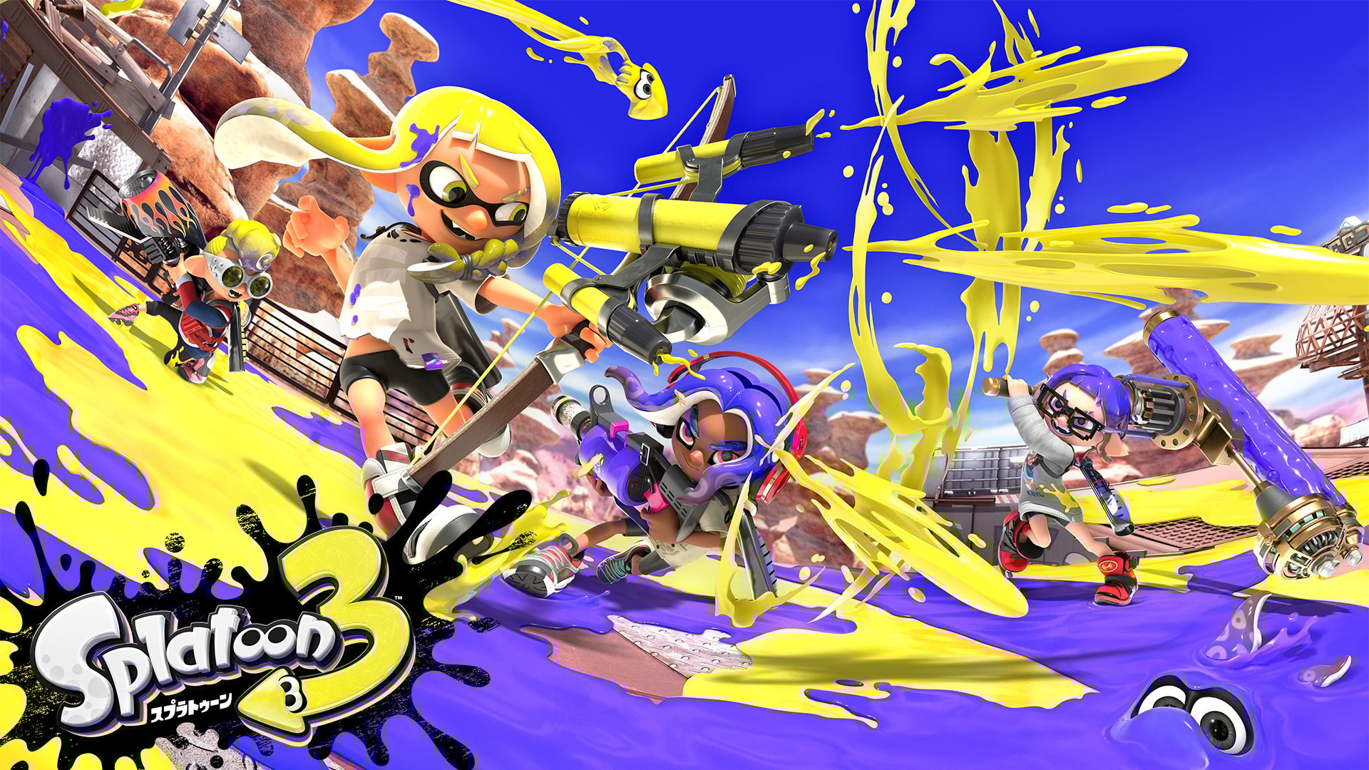 Nintendo Music Splatoon