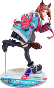 Umamusume Pretty Derby Transcend 1/7 Complete Figure (pre ...