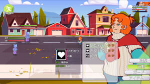 主人公は普通のおばちゃん、武器は人生経験。王道と新しさ入り ...