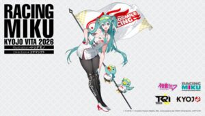 Good Smile Company Racing Miku Kyojo Vita 2026 Design Teased ...