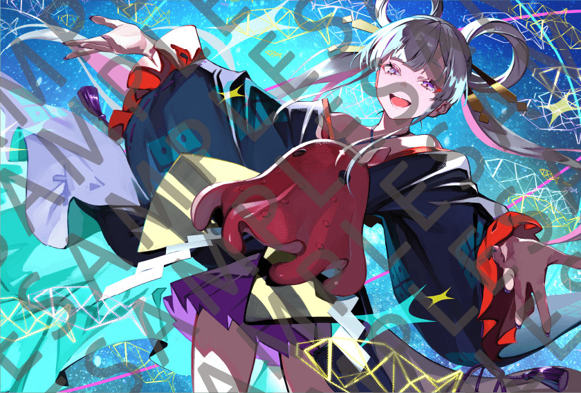 Welcome announcement visual