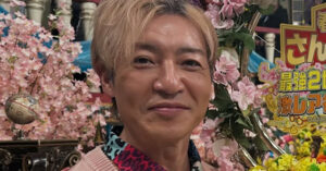 つるの剛士、18歳次女のうれしいお知らせ「感慨一入」 成長した ...