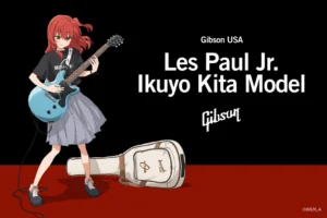 Gibson to Release Real-Life Replica of Ikuyo Kita's Les Paul ...