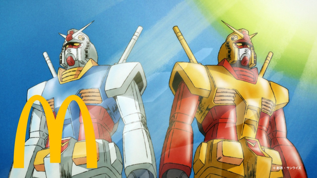 Gundam x McD