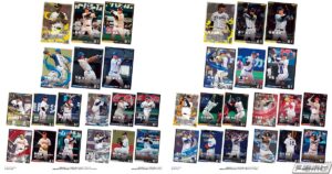 試合速報連動型応援カードゲーム『プロ野球ファンスターズリーグ ...