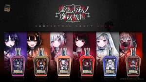魔法少女ノ魔女裁判』のクラフトコーラが登場！ 処刑ボタンを ...