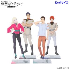 機動戦士ガンダム 閃光のハサウェイ ビッグアクリルスタンド 第 ...