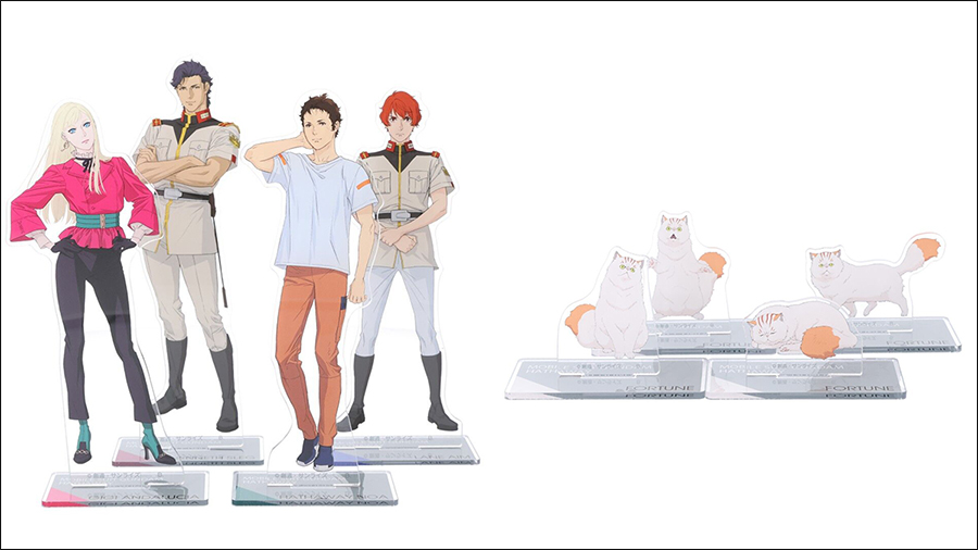 Shishun dan lineup lengkap