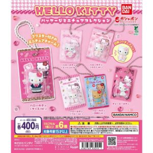 待望の再販！新作カプセルトイ「HELLO KITTY パッケージ ...