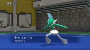 ポケモンチャンピオンズ』本来はありえない「メスのエルレイド ...