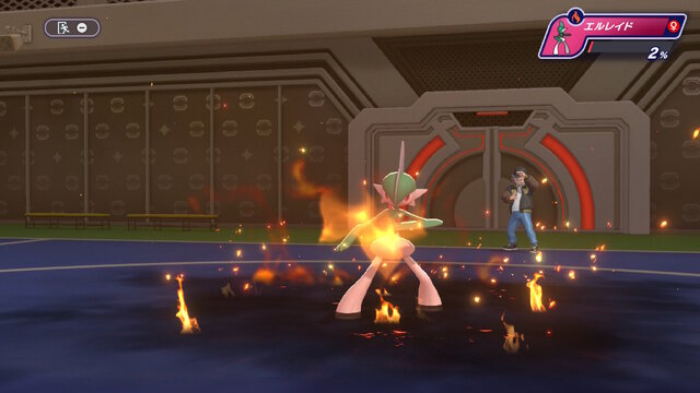 Reaksi SNS dan detail Gallade