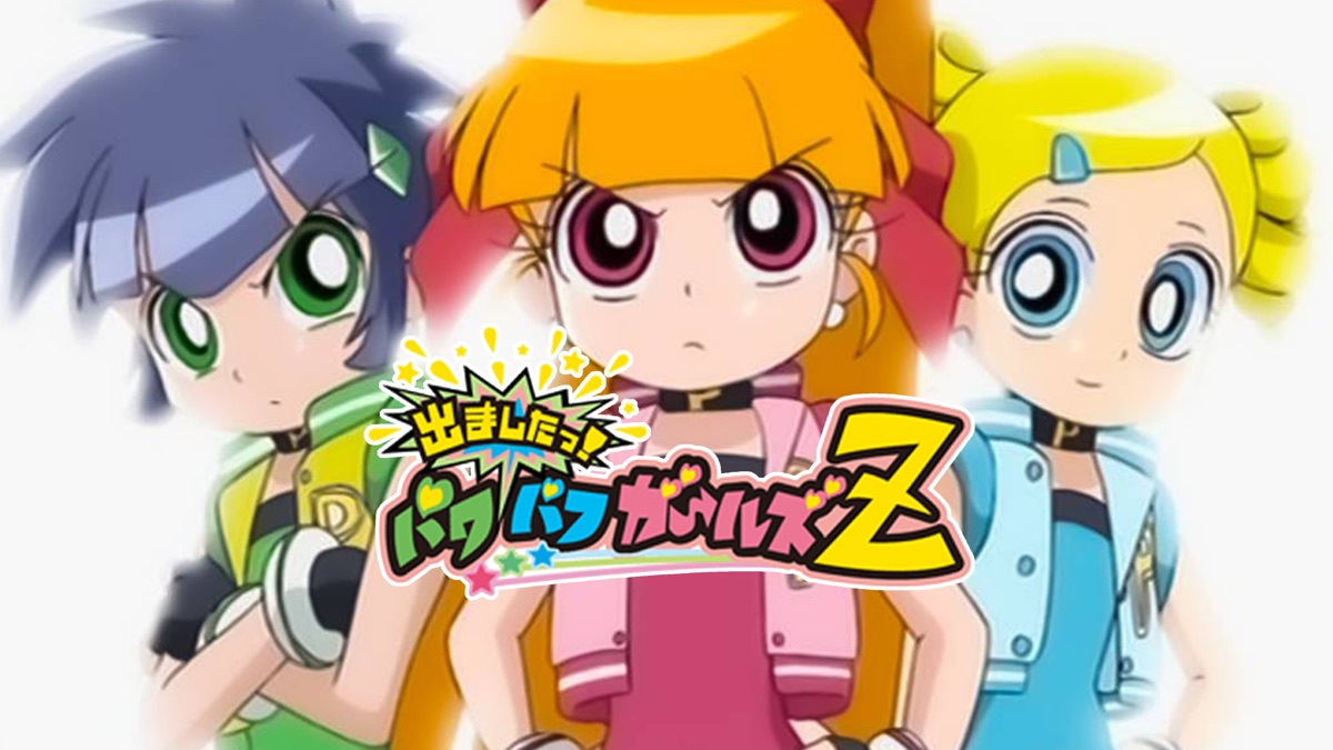 Powerpuff Girls Z