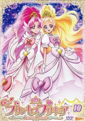 Go! Princess Precure DVD