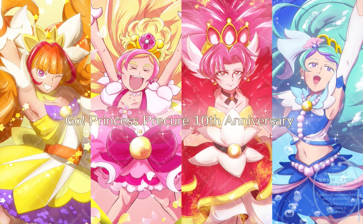 Key Visual 10th Anniversary