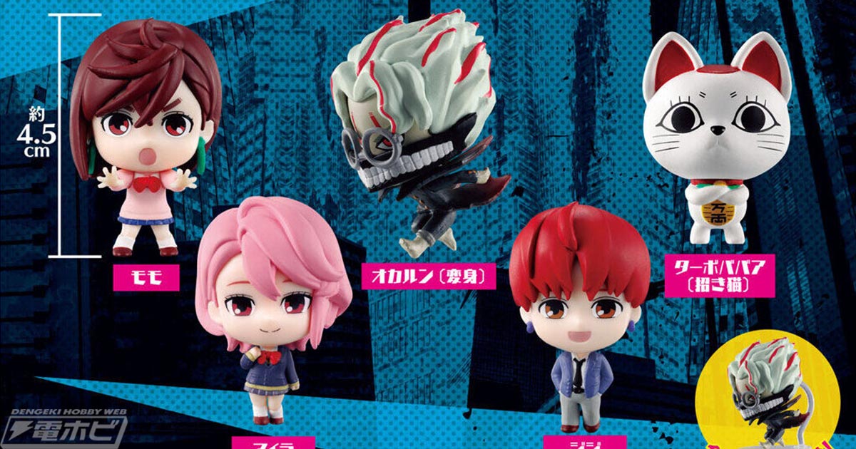 Koleksi Lengkap Dandadan