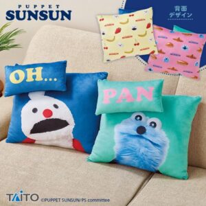 パペットスンスン 飛び出すセリフ付きクッション｜タイトーの4月 ...