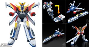 伝説の勇者ダ・ガーン』よりダ・ガーンXが食玩プラモデル「SMP ...