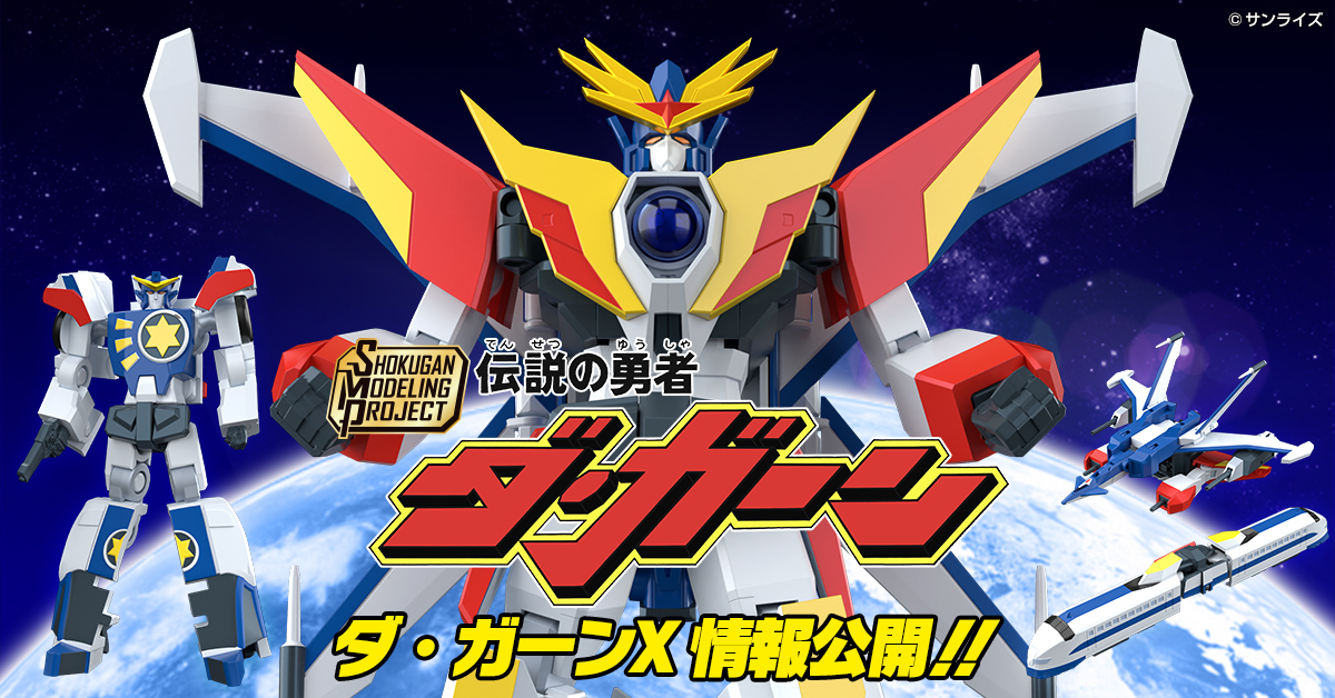 Packaging dan Aksesoris