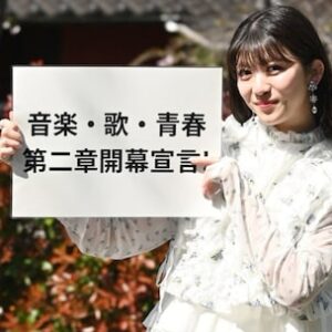 音楽ナタリー - 新曲リリース・ライブ情報などの音楽ニュースを ...