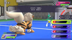 ポケモンチャンピオンズ』に“メスのエルレイド”が現れ話題に