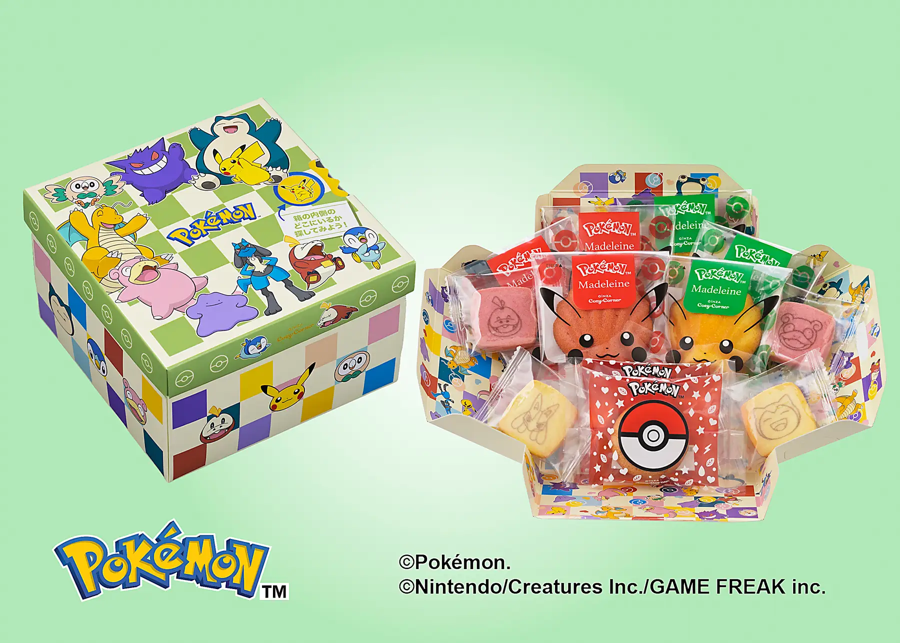 Pokémon Collection Box