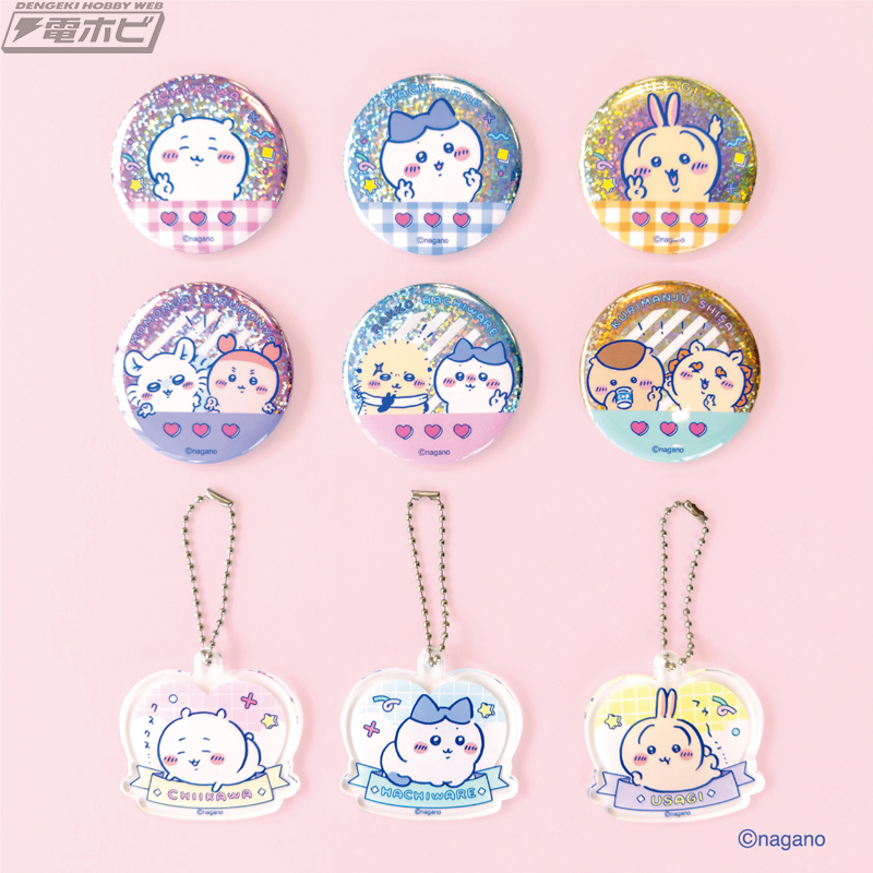 Detail produk Chiikawa Daiso