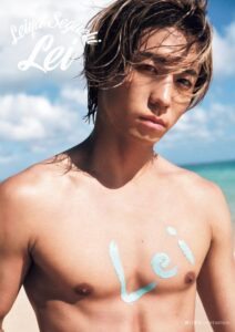 FANTASTICS瀬口黎弥、写真集ジャンルで1位 羽生結弦が2位 ...