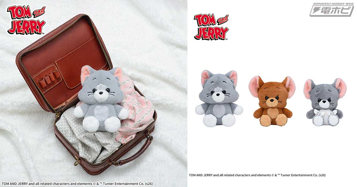 Chibi style Tom and Jerry