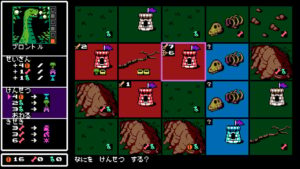 画像ギャラリー No.002 | 「UFO 50」日本語版，4月16日に ...