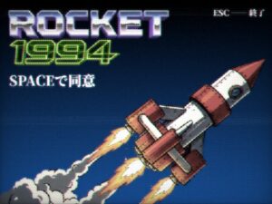 Chikinan (@chikinan_games) / Posts / X