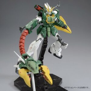 Amazon.com: BANDAI Master Grade 1/100 XXXG-01S2 ALTRON ...