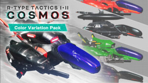 R-TYPE TACTICS I・II COSMOS」，無料追加DLC「ユニット カラー ...