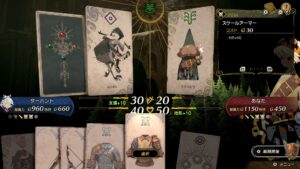 男色ディーノのゲイムヒヒョー ゼロ：第884回「そういえば私，神 ...