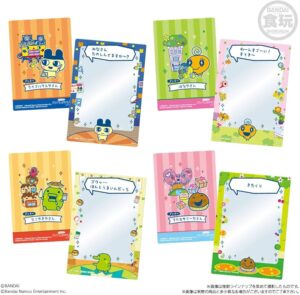 Amazon | たまごっちのプチプチおみせっちしり～ず カード ...