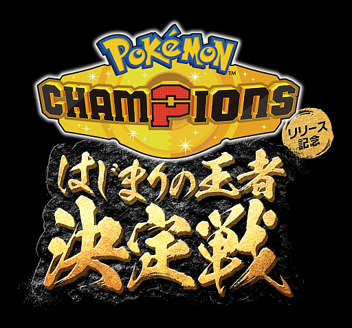 Pokémon Champions Switch