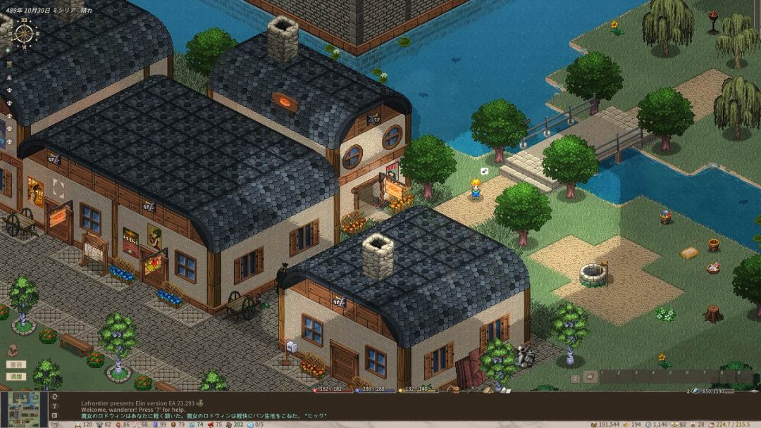 Gimana jadinya kalau lo jadi bayi?