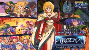 Aretha Collection 1993-1995 Arrives on PS5, PS4, and Switch ...