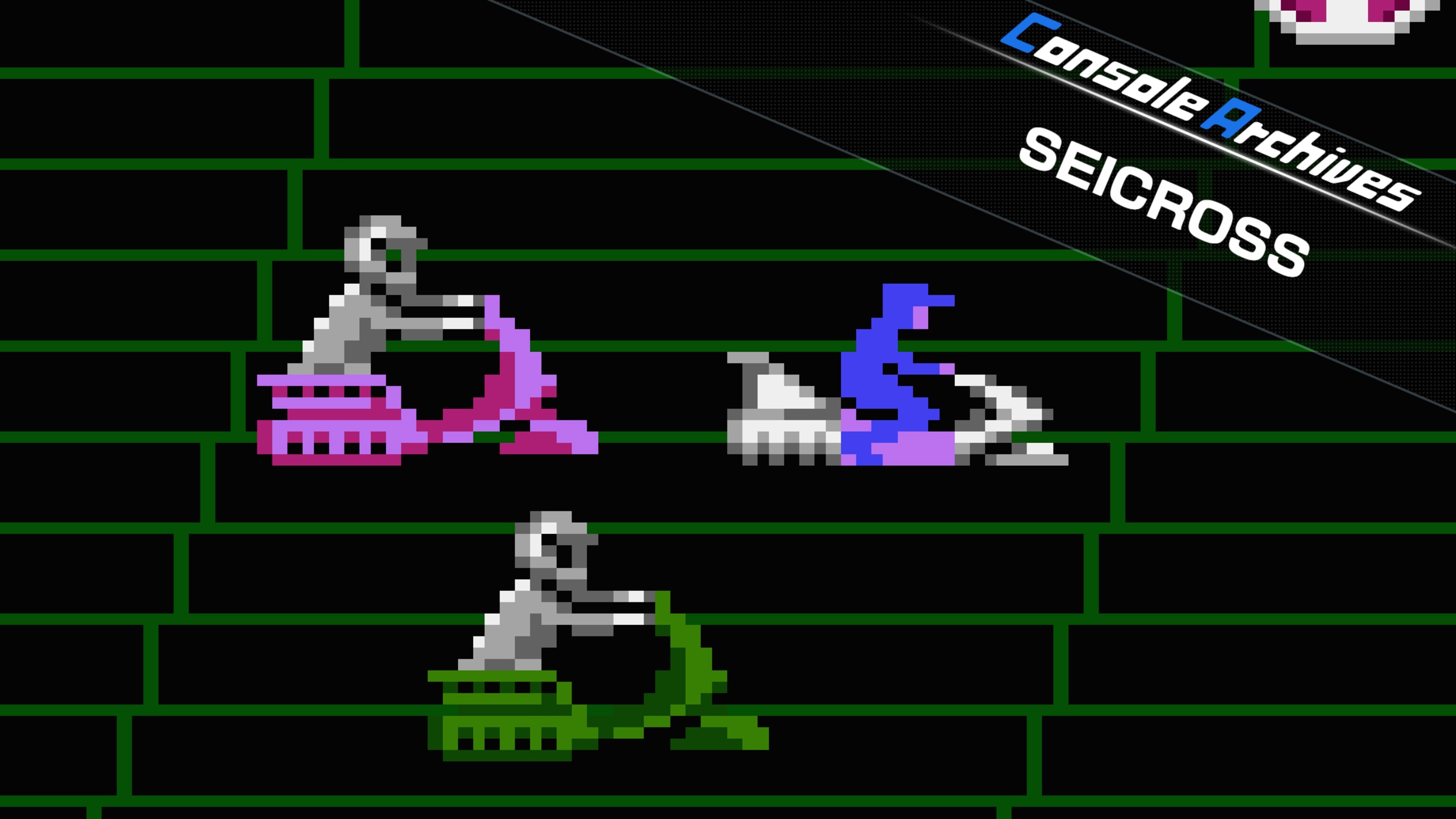 Console Archives SEICROSS for Nintendo Switch 2