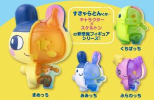 衝撃のカワイイ骨格!? たまごっちの半身スケルトンフィギュア ...