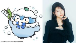 アニメ「コウペンちゃん」第54話に雨宮天、夏川椎菜、麻倉ももが ...