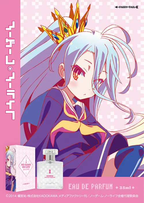 No Game No Life Fragrance Collection