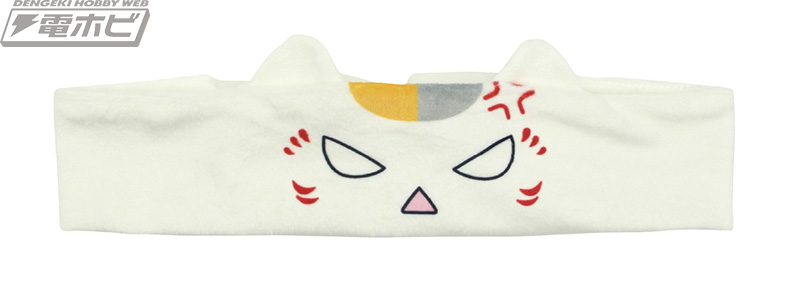 Nyanko-sensei hairband
