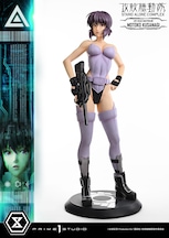 攻殻機動隊S.A.C.」身長168cmの草薙素子の等身大フィギュア ...