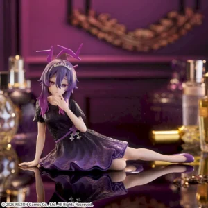 ブルーアーカイブ Yumemirize “ハルカ”｜プライズ・くじ・グッズ ...