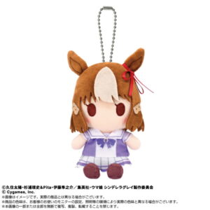 楽天市場】アニメ『ウマ娘 シンデレラグレイ』 グッズ Chibiぬい ...