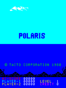ポラリス』が4月9日から配信開始。1980年にタイトーから発売され ...